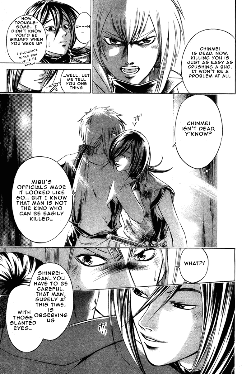 Samurai Deeper Kyo Chapter 158 page 4 - Chapter 158: Towards the Glistening Light