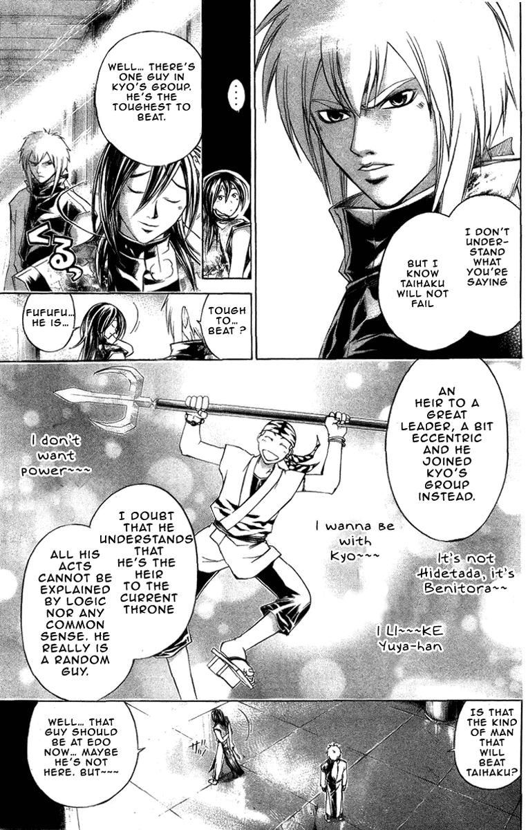 Samurai Deeper Kyo Chapter 158 page 6 - Chapter 158: Towards the Glistening Light