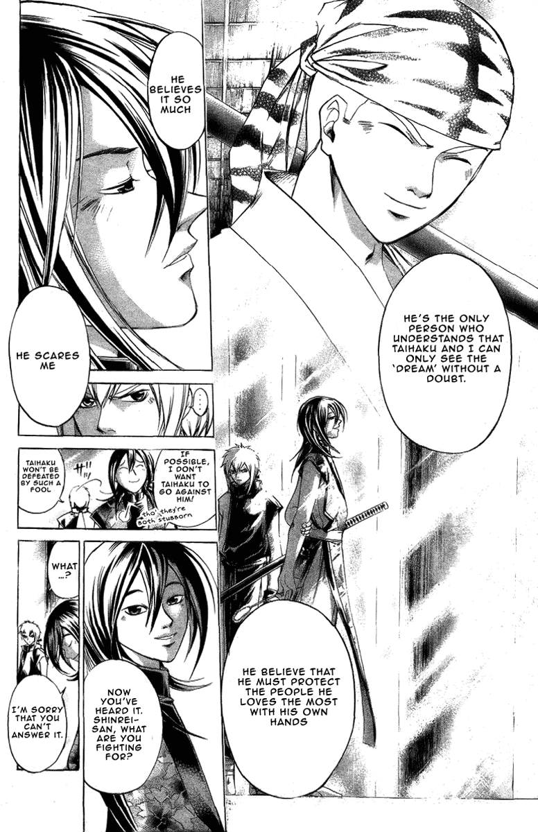 Samurai Deeper Kyo Chapter 158 page 7 - Chapter 158: Towards the Glistening Light