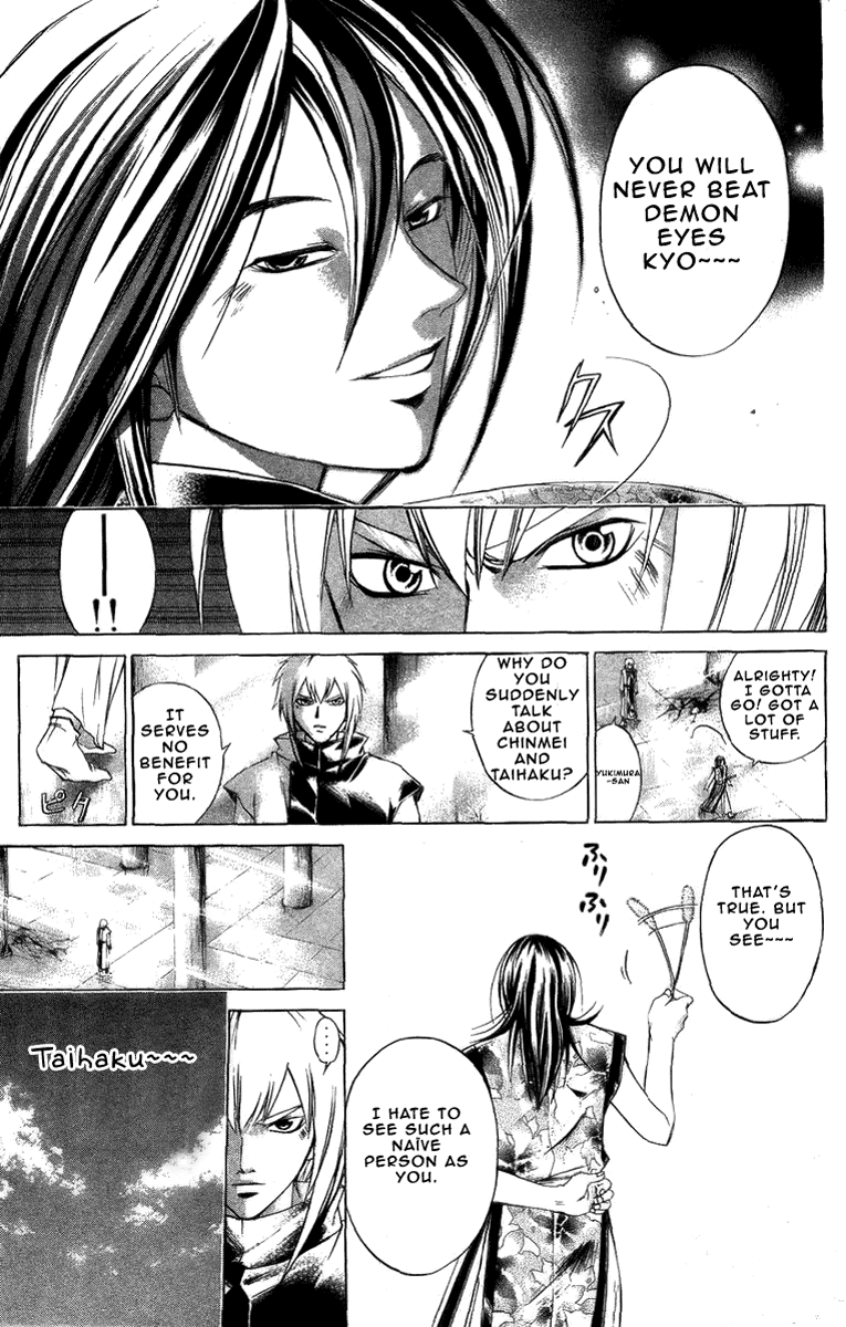 Samurai Deeper Kyo Chapter 158 page 8 - Chapter 158: Towards the Glistening Light