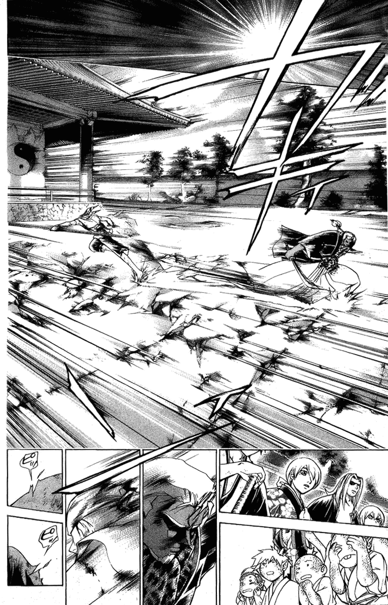 Samurai Deeper Kyo Chapter 158 page 9 - Chapter 158: Towards the Glistening Light