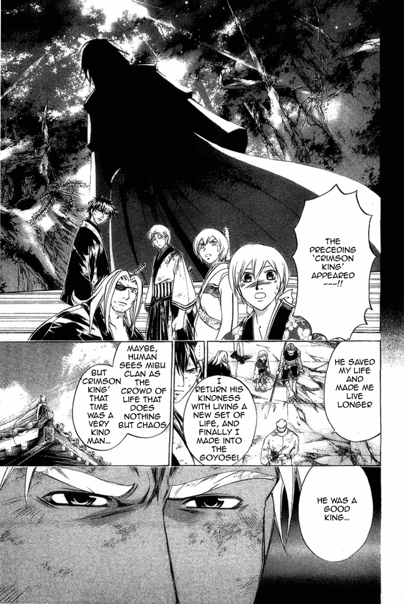 Samurai Deeper Kyo Chapter 159 page 12 - Chapter 159: The Truth of Shina Yuya