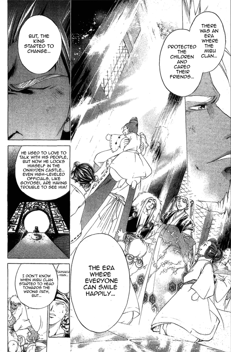 Samurai Deeper Kyo Chapter 159 page 13 - Chapter 159: The Truth of Shina Yuya
