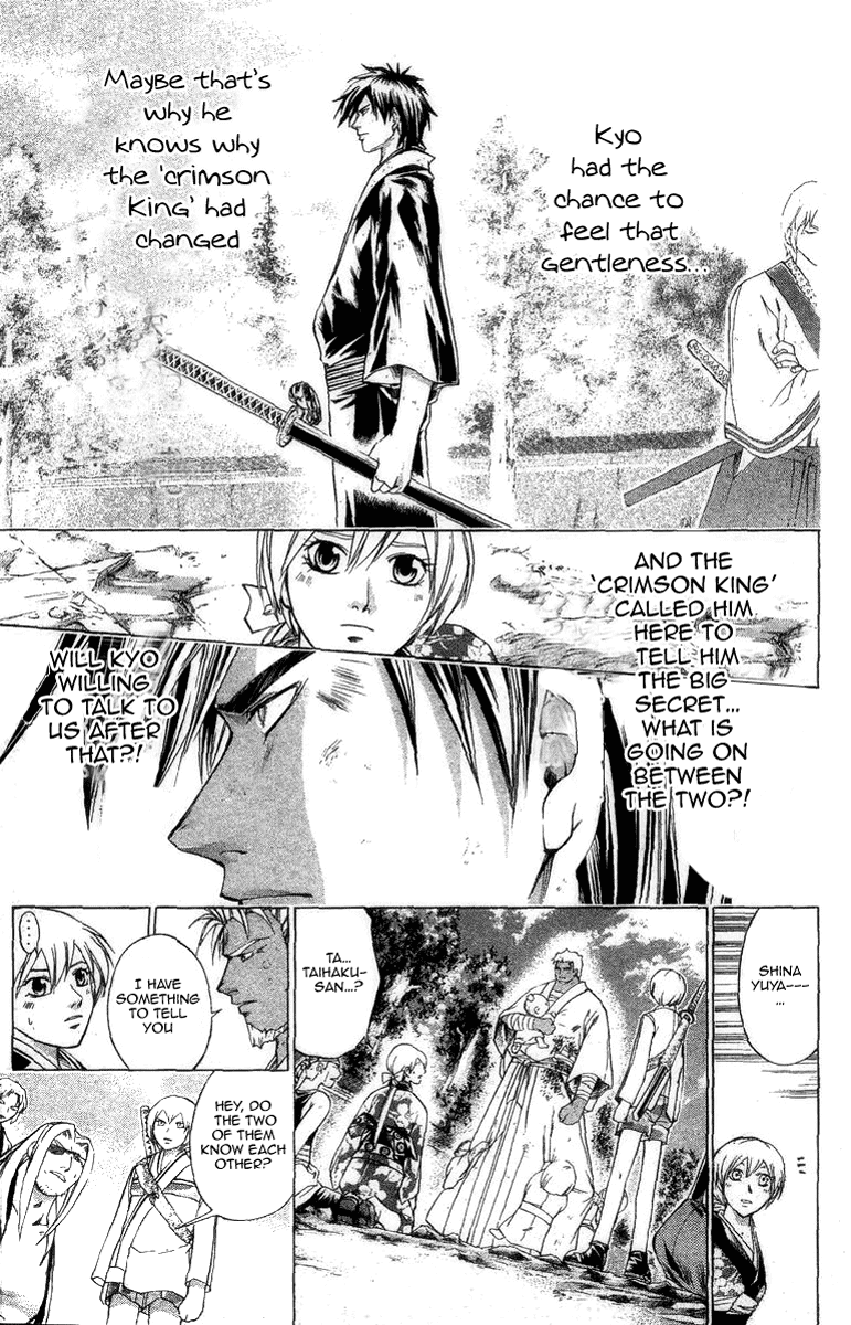 Samurai Deeper Kyo Chapter 159 page 16 - Chapter 159: The Truth of Shina Yuya