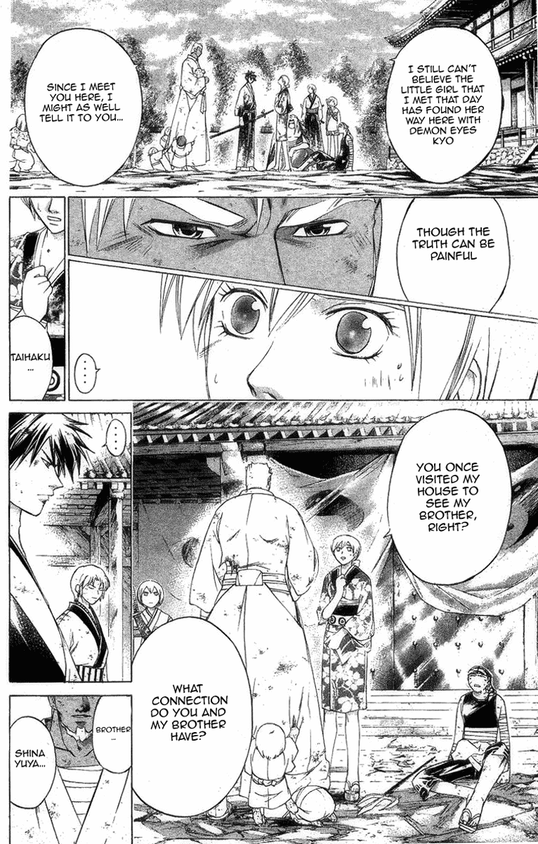 Samurai Deeper Kyo Chapter 159 page 17 - Chapter 159: The Truth of Shina Yuya
