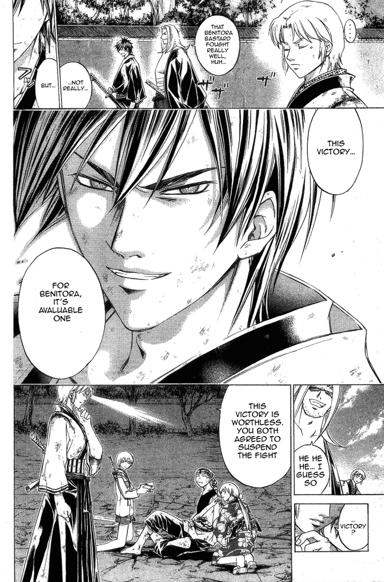 Samurai Deeper Kyo Chapter 159 page 4 - Chapter 159: The Truth of Shina Yuya