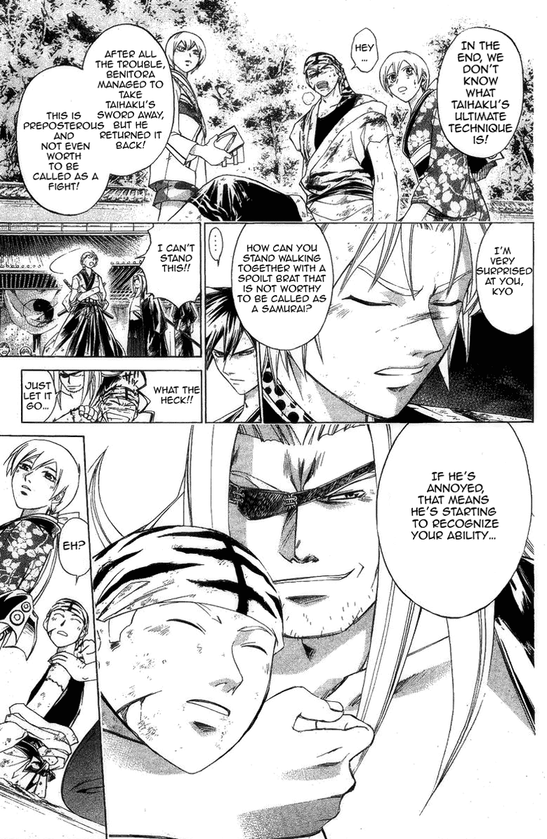 Samurai Deeper Kyo Chapter 159 page 5 - Chapter 159: The Truth of Shina Yuya