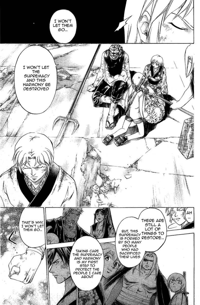 Samurai Deeper Kyo Chapter 159 page 7 - Chapter 159: The Truth of Shina Yuya