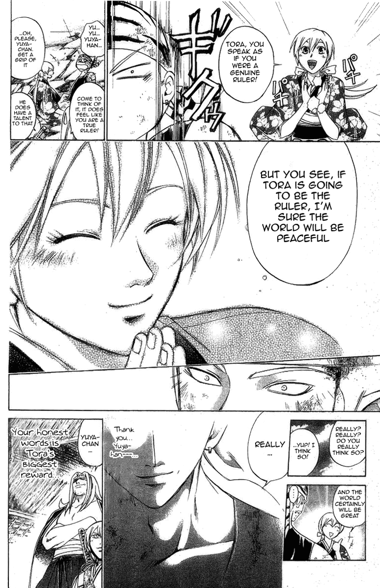 Samurai Deeper Kyo Chapter 159 page 9 - Chapter 159: The Truth of Shina Yuya