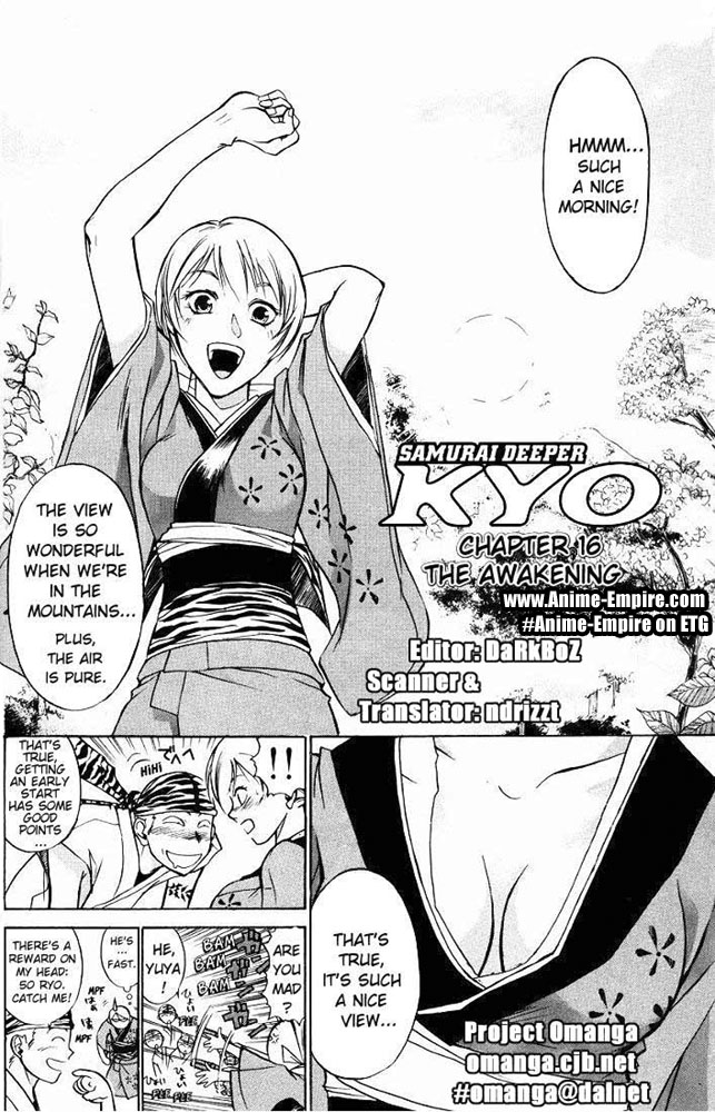 Samurai Deeper Kyo Chapter 16 page 1 - Chapter 16: The Awakening