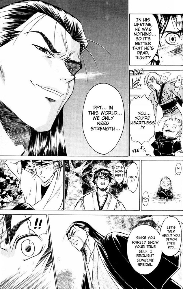 Samurai Deeper Kyo Chapter 16 page 10 - Chapter 16: The Awakening