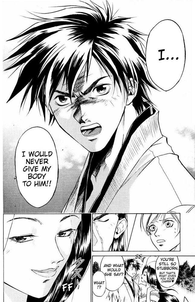 Samurai Deeper Kyo Chapter 16 page 13 - Chapter 16: The Awakening