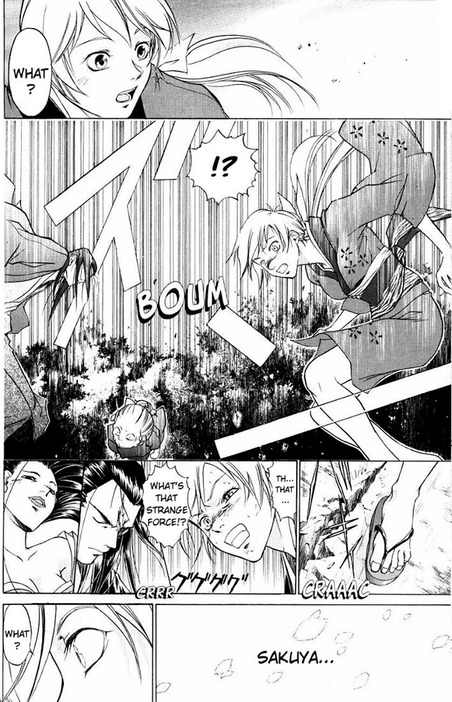 Samurai Deeper Kyo Chapter 16 page 16 - Chapter 16: The Awakening