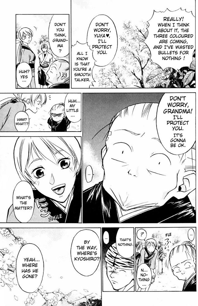 Samurai Deeper Kyo Chapter 16 page 2 - Chapter 16: The Awakening