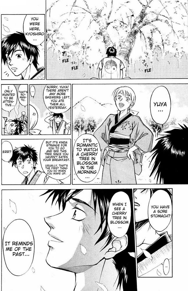 Samurai Deeper Kyo Chapter 16 page 3 - Chapter 16: The Awakening