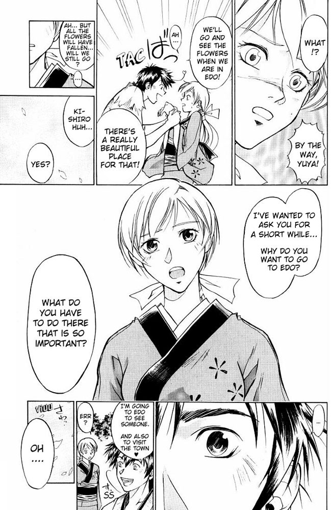 Samurai Deeper Kyo Chapter 16 page 4 - Chapter 16: The Awakening