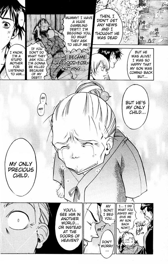 Samurai Deeper Kyo Chapter 16 page 9 - Chapter 16: The Awakening