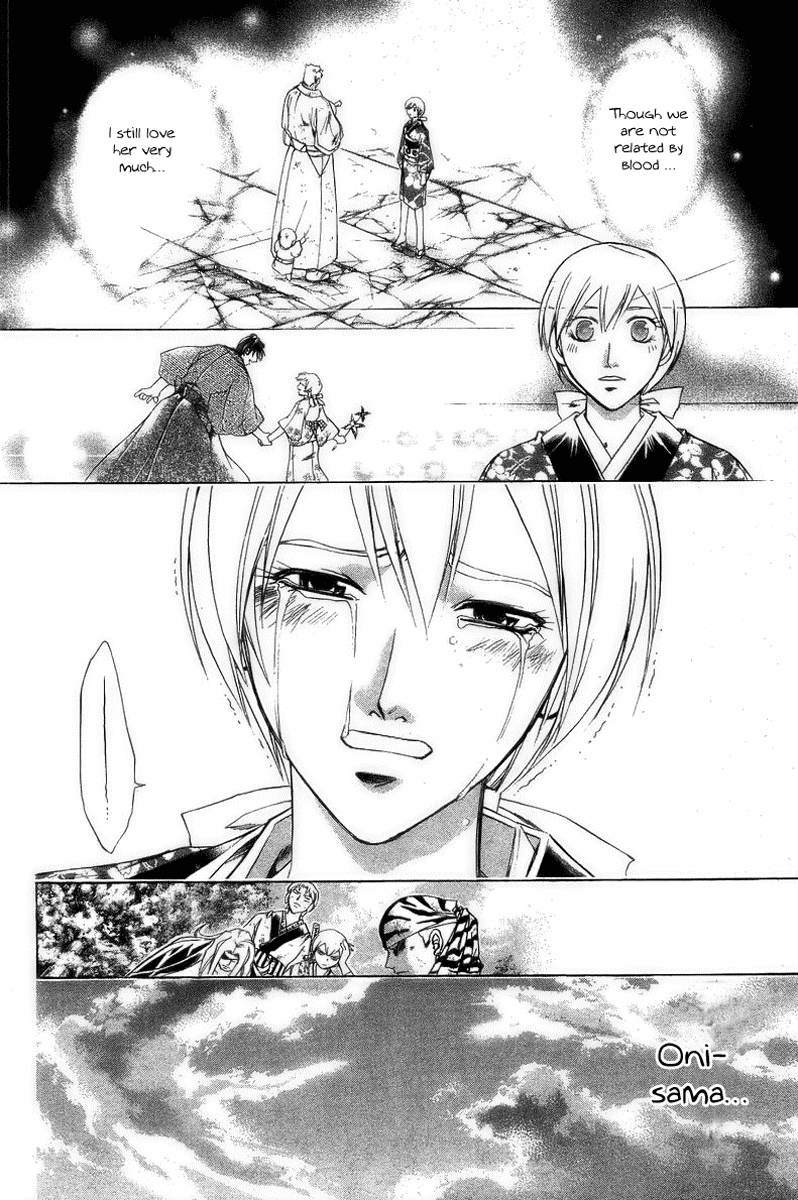 Samurai Deeper Kyo Chapter 160 page 10 - Chapter 160: Fugitive