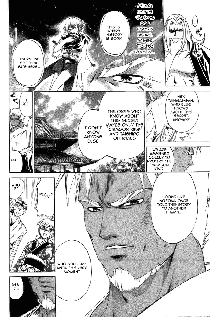 Samurai Deeper Kyo Chapter 160 page 14 - Chapter 160: Fugitive