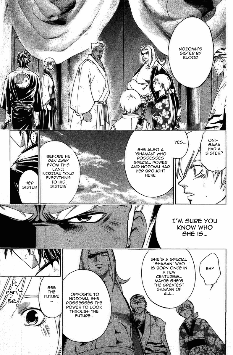 Samurai Deeper Kyo Chapter 160 page 15 - Chapter 160: Fugitive