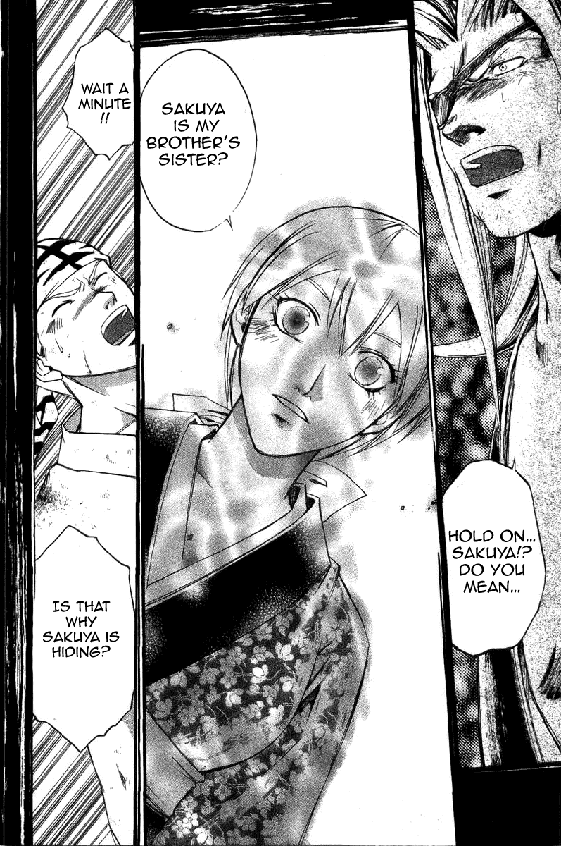 Samurai Deeper Kyo Chapter 160 page 17 - Chapter 160: Fugitive