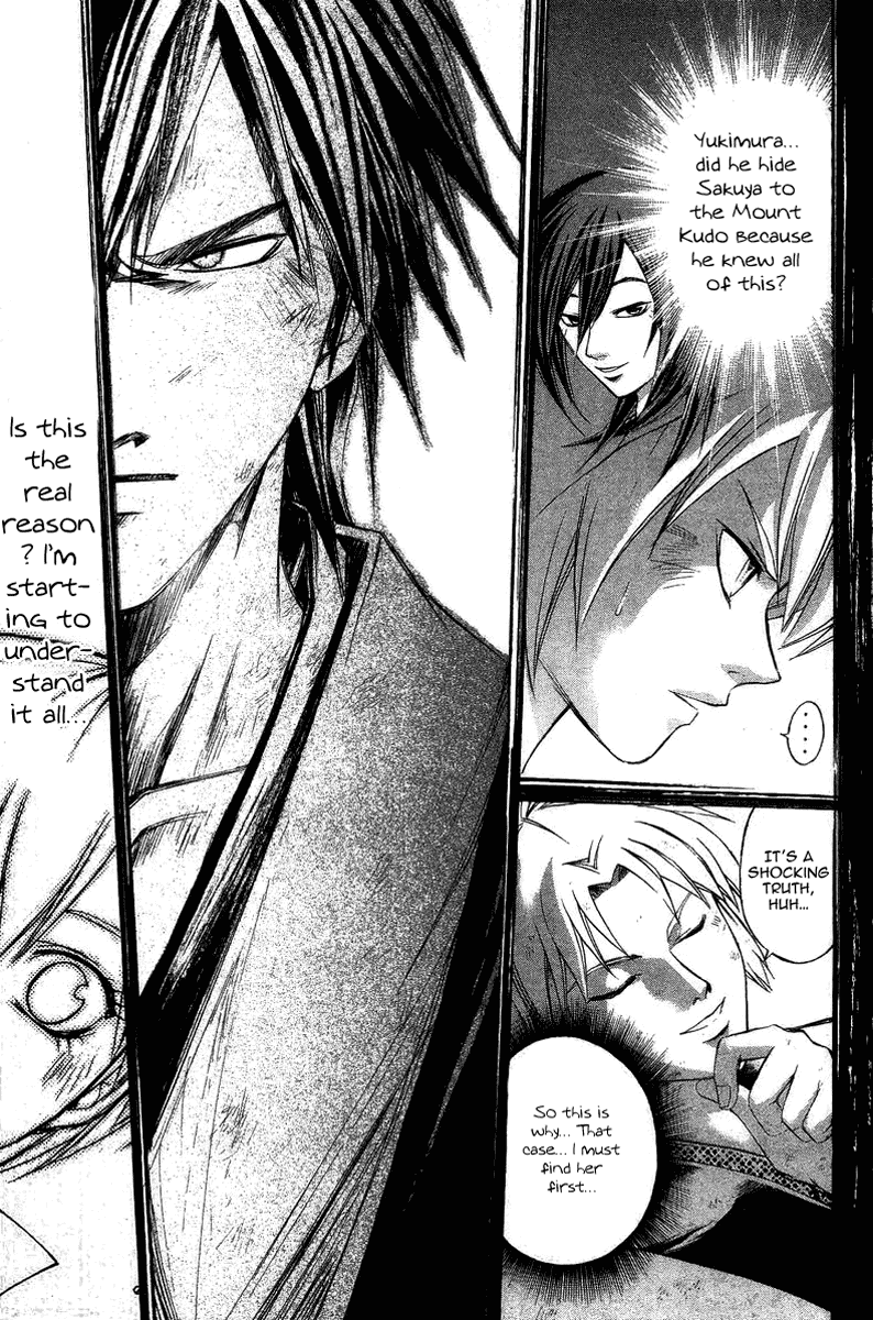 Samurai Deeper Kyo Chapter 160 page 18 - Chapter 160: Fugitive