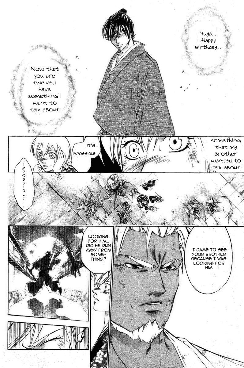 Samurai Deeper Kyo Chapter 160 page 2 - Chapter 160: Fugitive