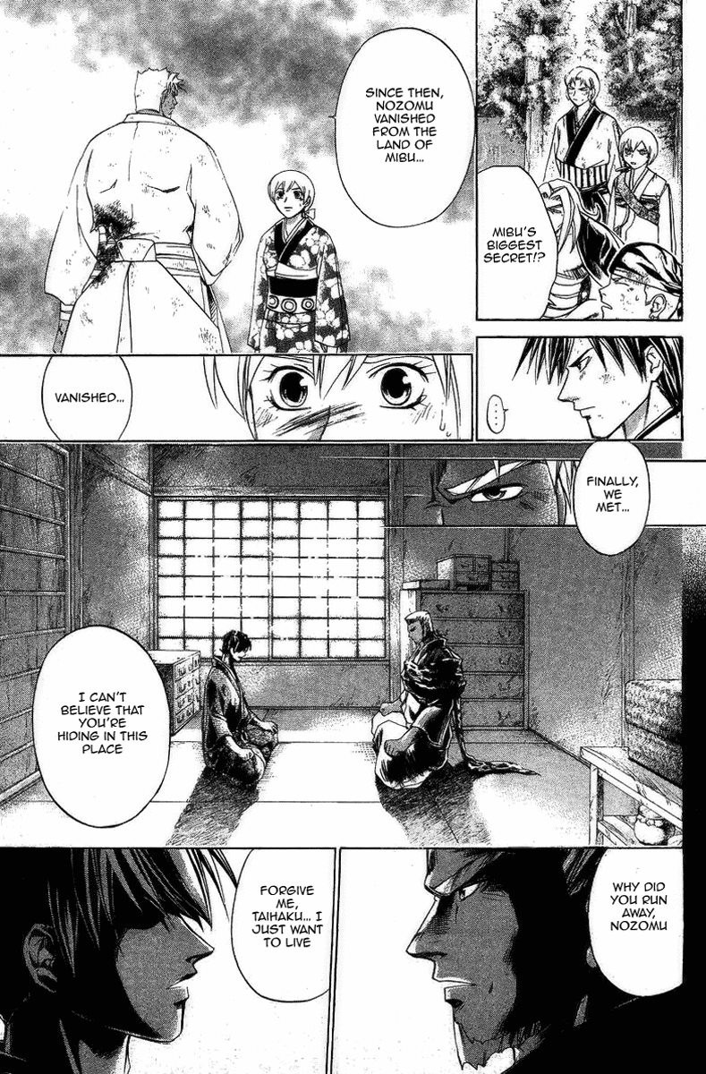 Samurai Deeper Kyo Chapter 160 page 5 - Chapter 160: Fugitive
