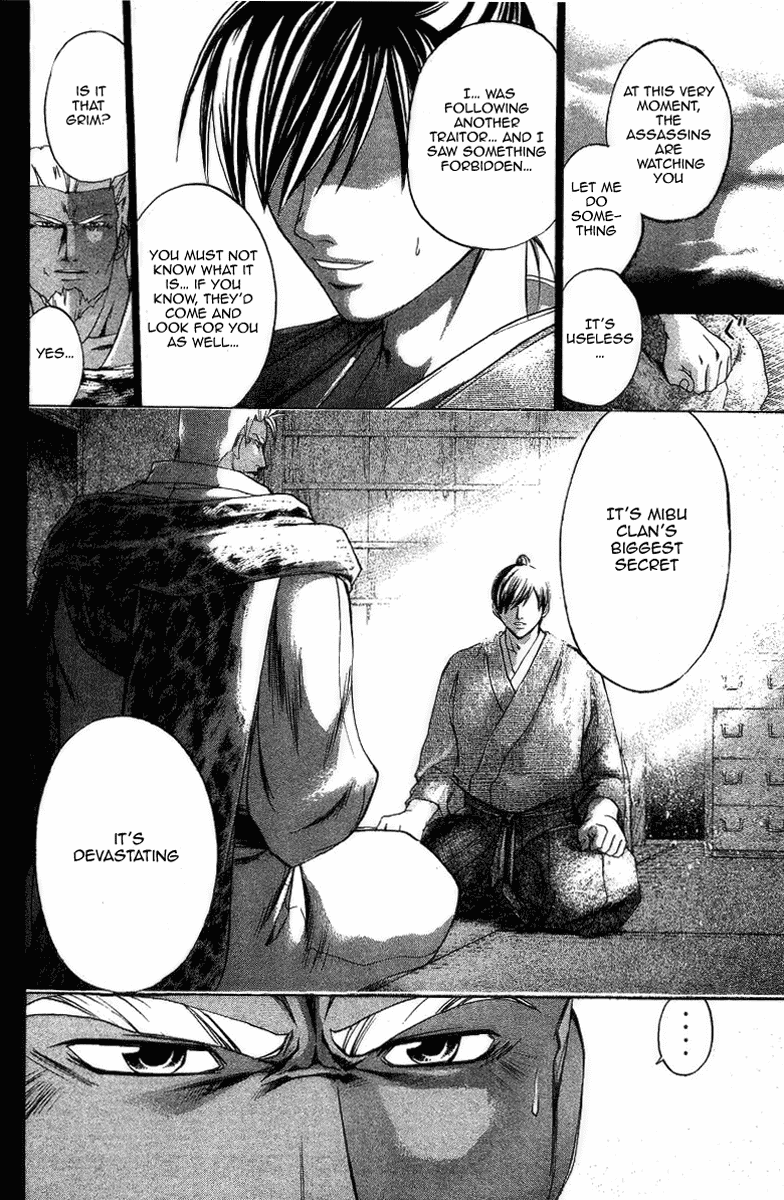Samurai Deeper Kyo Chapter 160 page 6 - Chapter 160: Fugitive