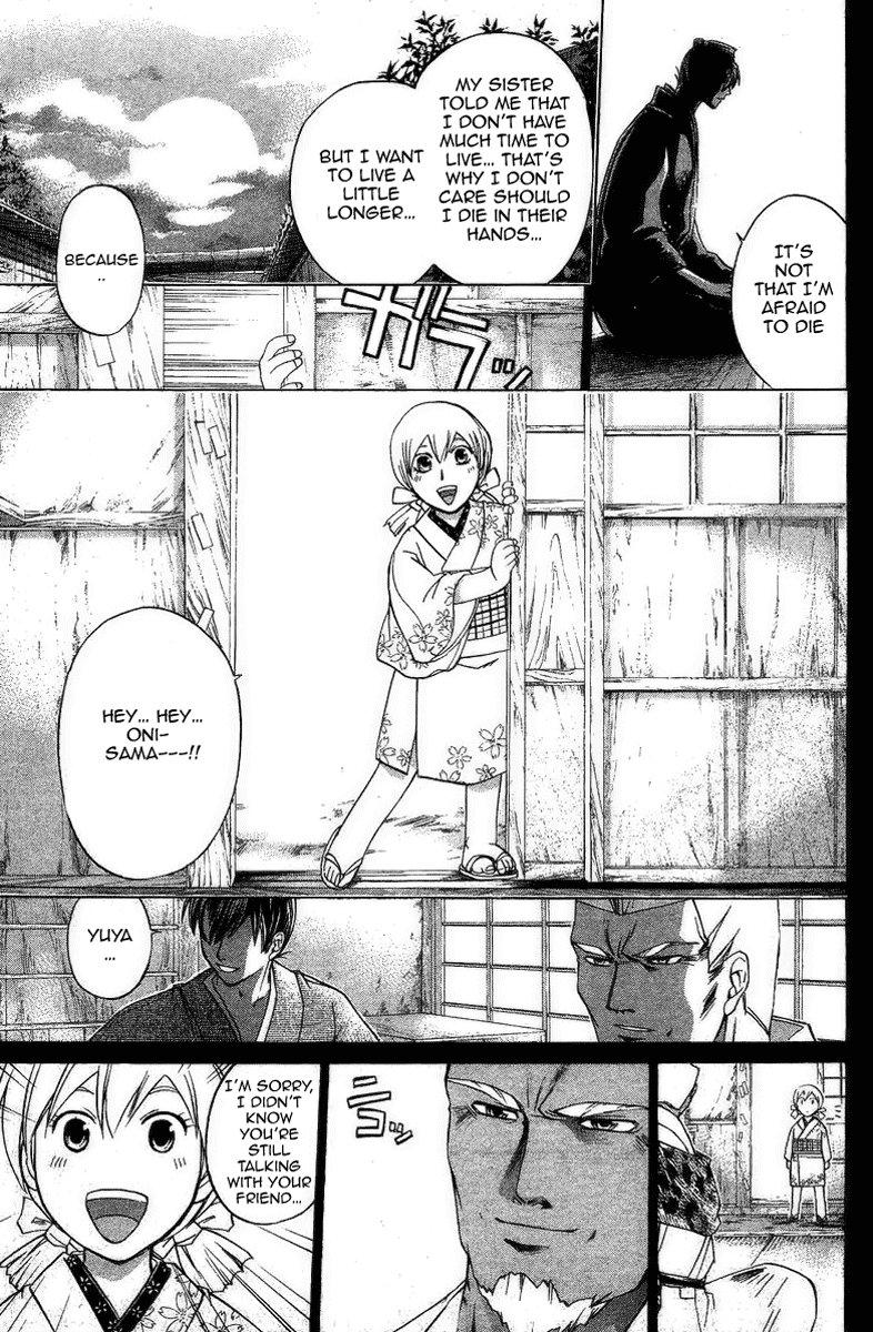 Samurai Deeper Kyo Chapter 160 page 7 - Chapter 160: Fugitive