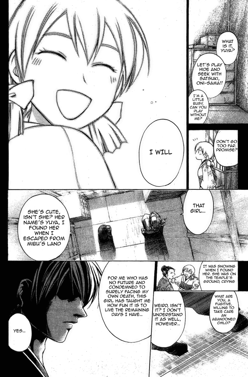 Samurai Deeper Kyo Chapter 160 page 8 - Chapter 160: Fugitive