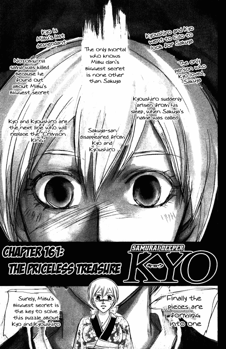Samurai Deeper Kyo Chapter 161 page 1 - Chapter 161: The Priceless Treasure