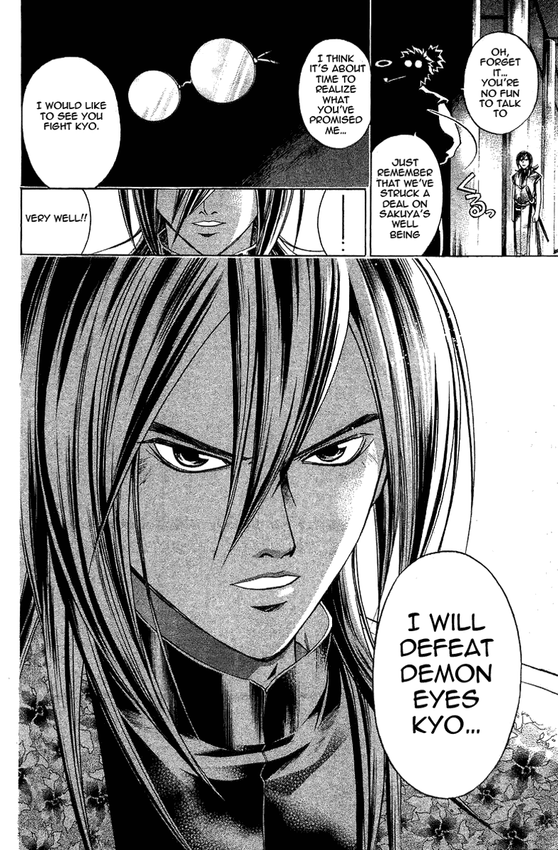 Samurai Deeper Kyo Chapter 161 page 11 - Chapter 161: The Priceless Treasure