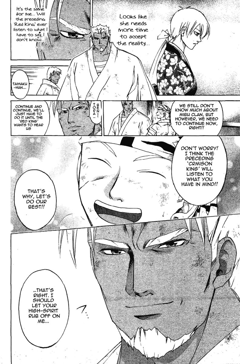 Samurai Deeper Kyo Chapter 161 page 13 - Chapter 161: The Priceless Treasure
