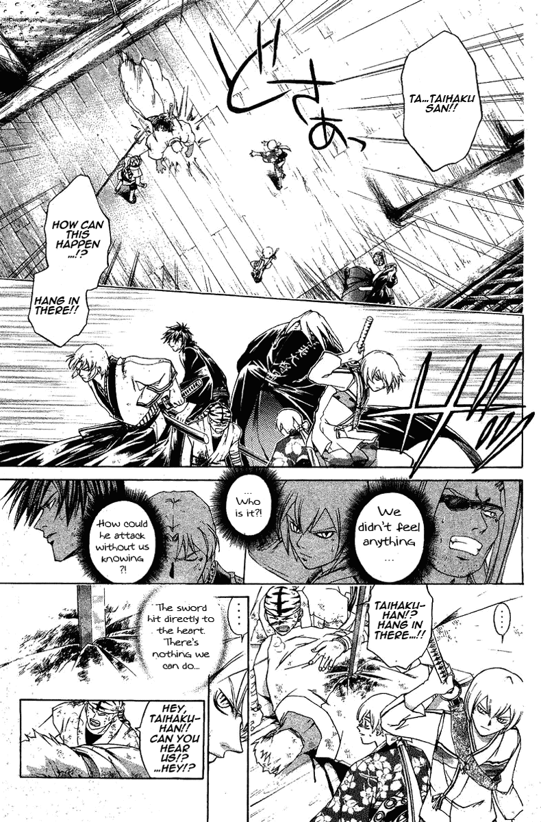 Samurai Deeper Kyo Chapter 161 page 17 - Chapter 161: The Priceless Treasure