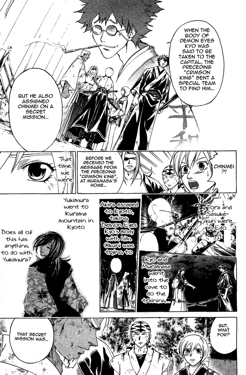 Samurai Deeper Kyo Chapter 161 page 3 - Chapter 161: The Priceless Treasure