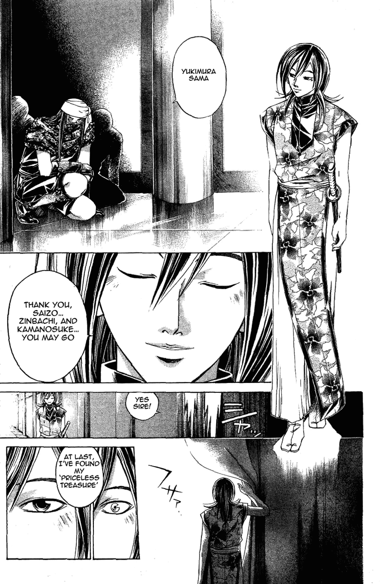 Samurai Deeper Kyo Chapter 161 page 5 - Chapter 161: The Priceless Treasure