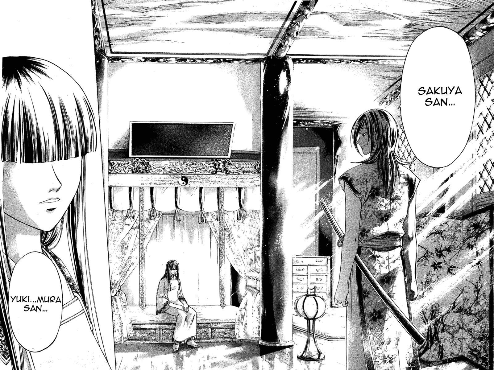 Samurai Deeper Kyo Chapter 161 page 6 - Chapter 161: The Priceless Treasure