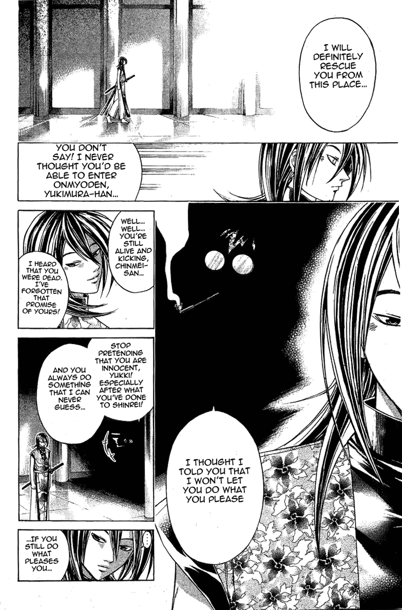 Samurai Deeper Kyo Chapter 161 page 9 - Chapter 161: The Priceless Treasure
