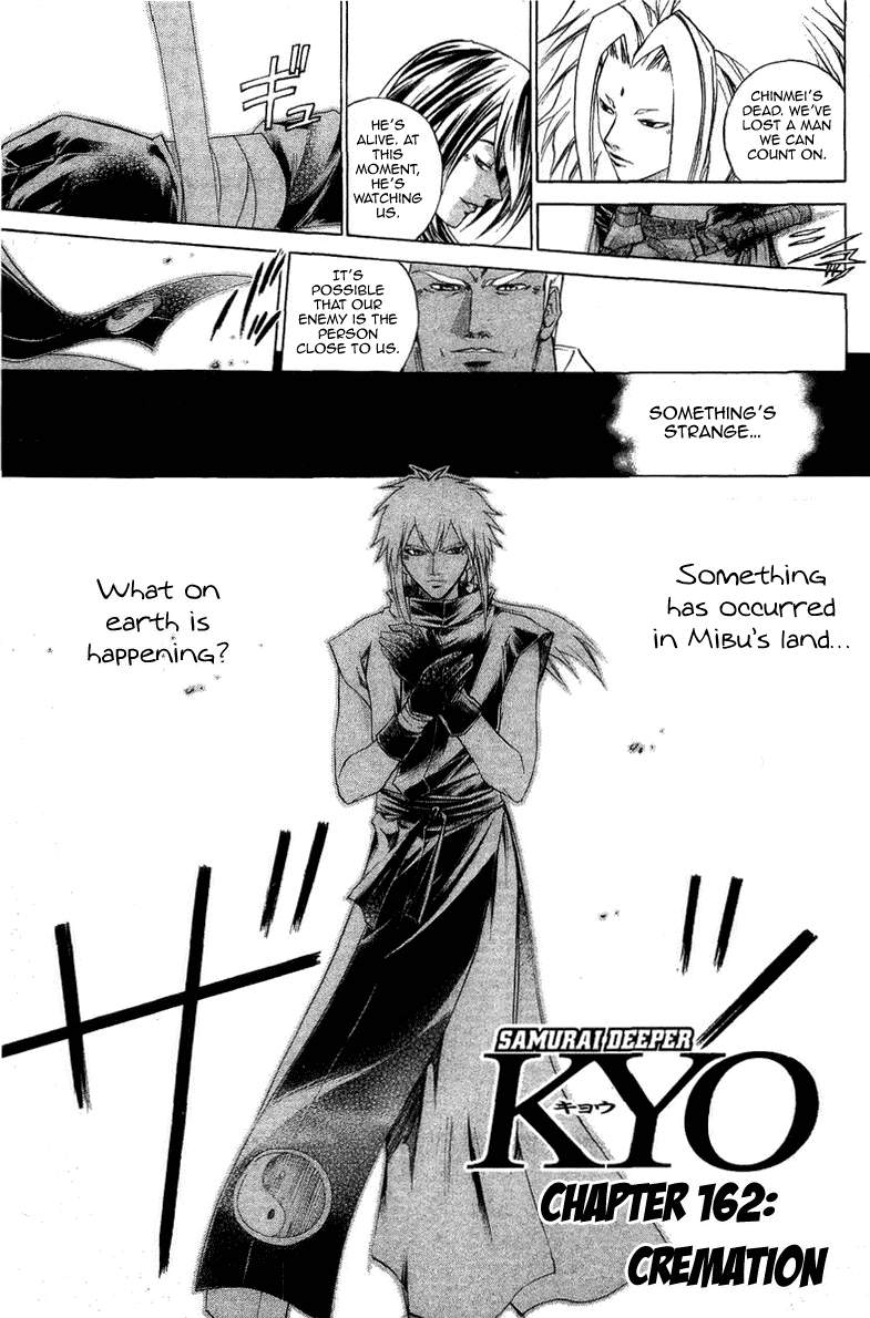 Samurai Deeper Kyo Chapter 162 page 1 - Chapter 162: Cremation
