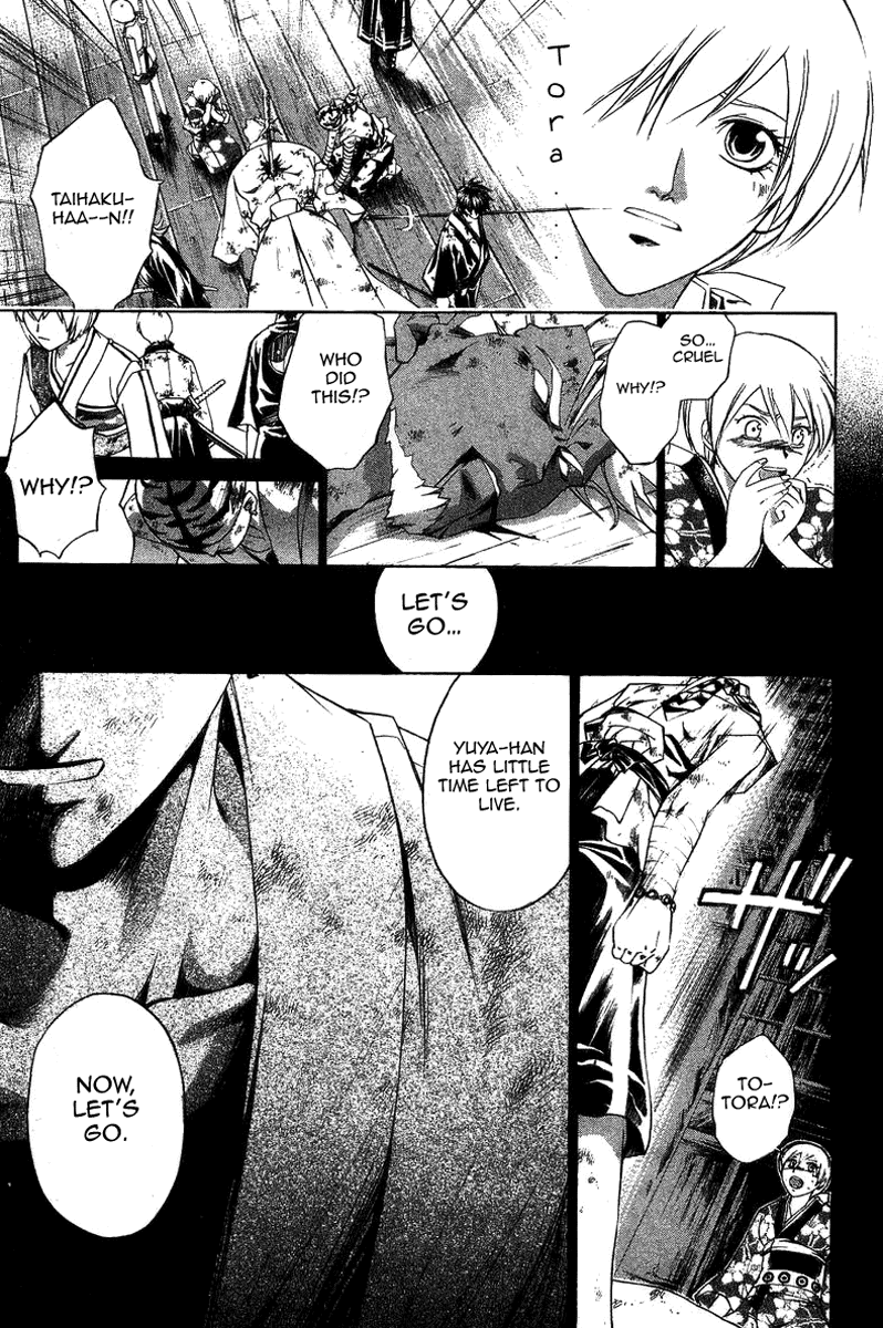 Samurai Deeper Kyo Chapter 162 page 11 - Chapter 162: Cremation