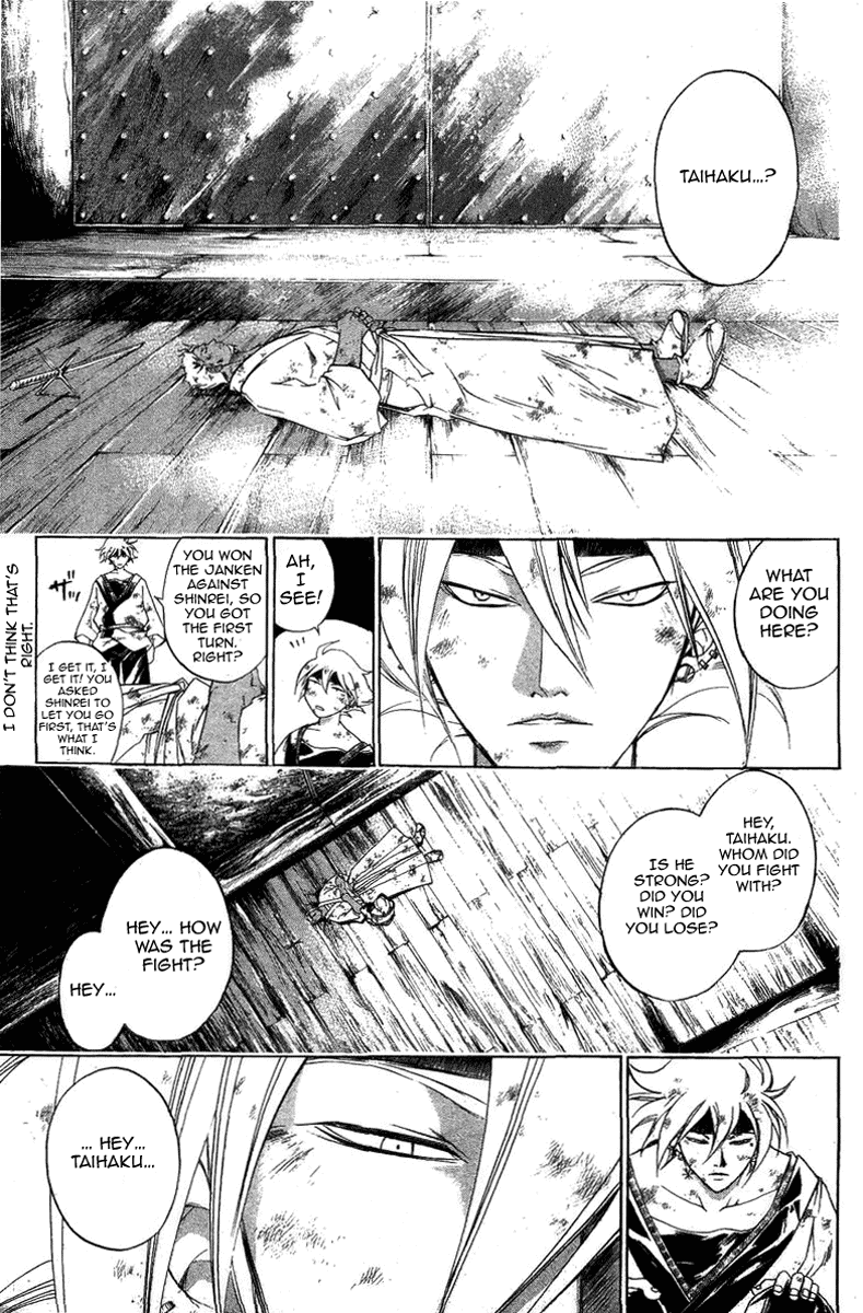 Samurai Deeper Kyo Chapter 162 page 15 - Chapter 162: Cremation