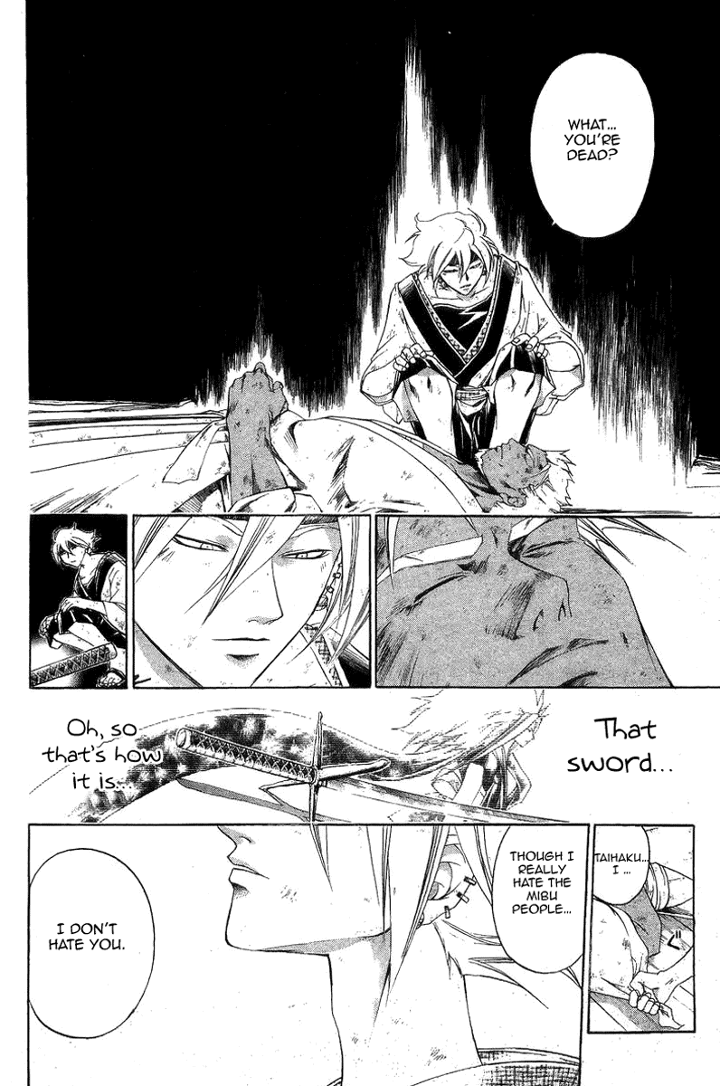 Samurai Deeper Kyo Chapter 162 page 16 - Chapter 162: Cremation