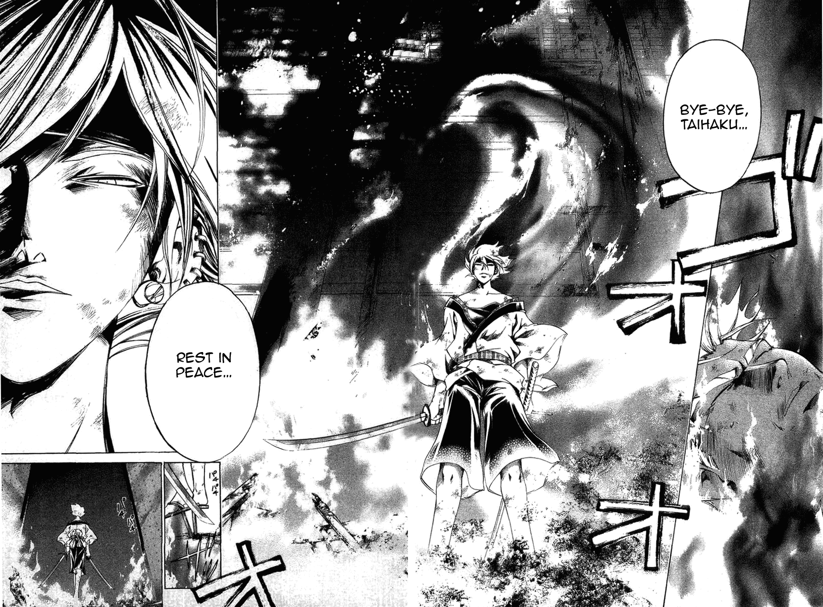 Samurai Deeper Kyo Chapter 162 page 18 - Chapter 162: Cremation