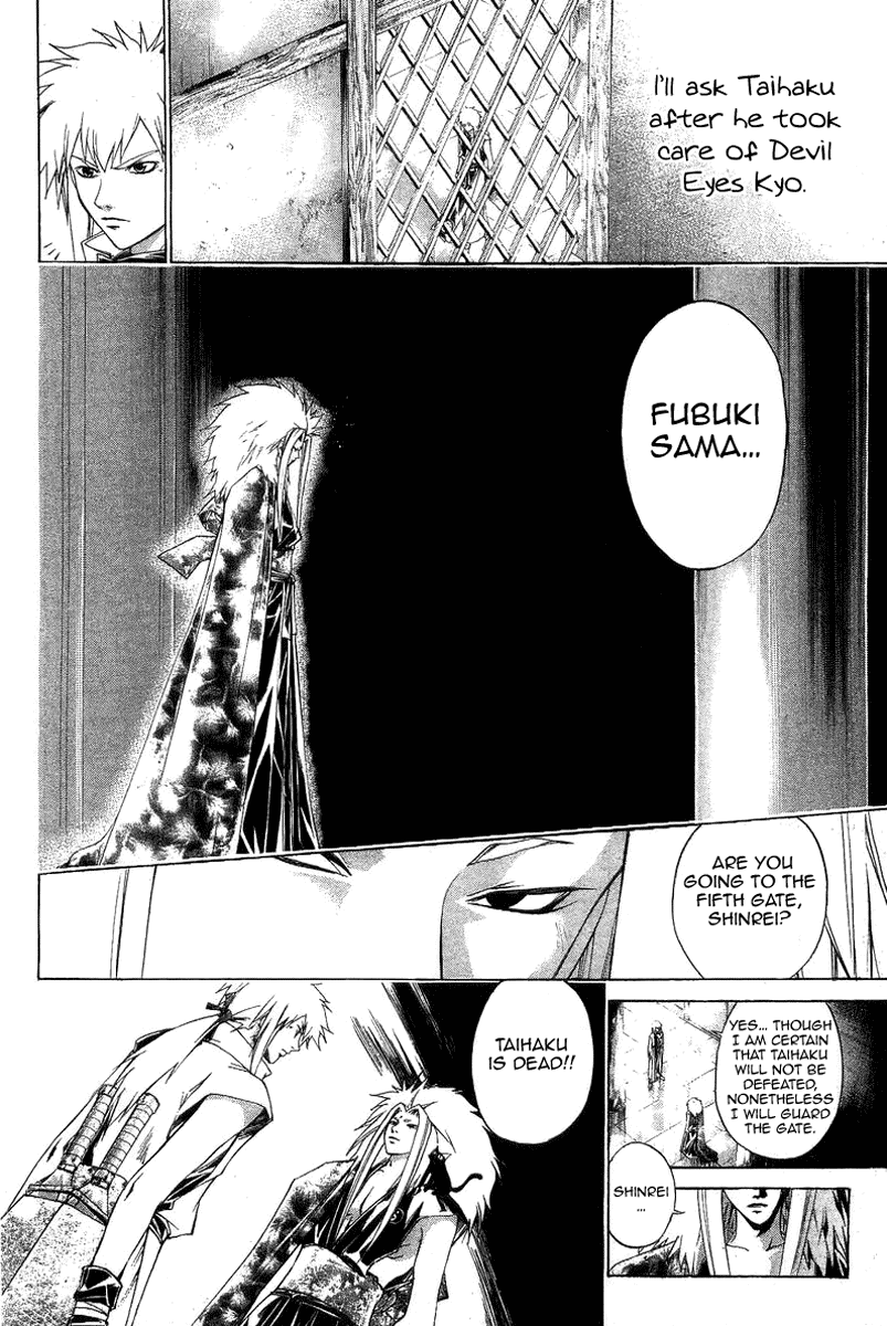 Samurai Deeper Kyo Chapter 162 page 2 - Chapter 162: Cremation