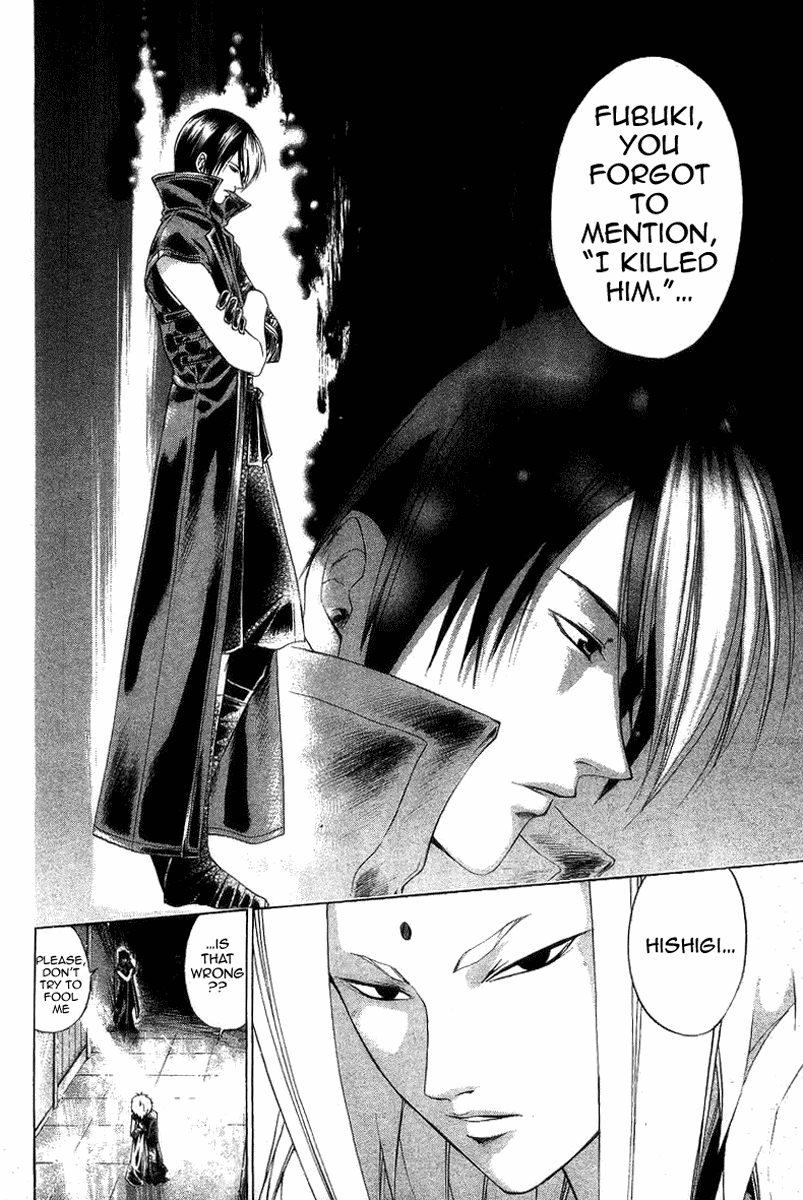 Samurai Deeper Kyo Chapter 162 page 6 - Chapter 162: Cremation