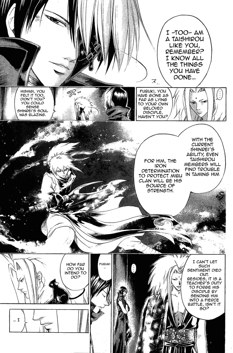 Samurai Deeper Kyo Chapter 162 page 7 - Chapter 162: Cremation