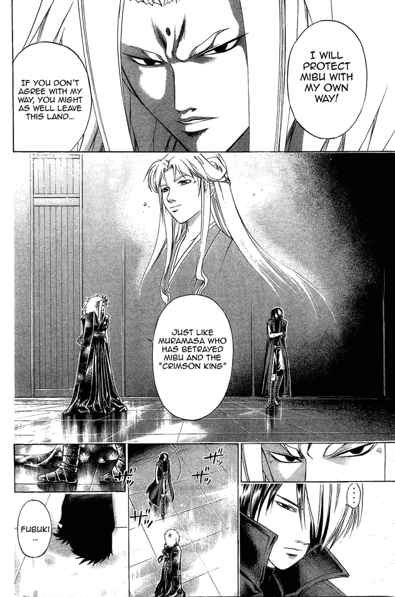 Samurai Deeper Kyo Chapter 162 page 8 - Chapter 162: Cremation