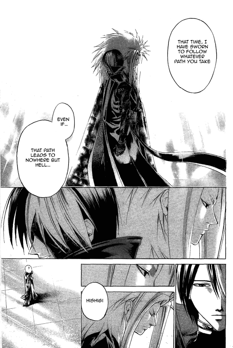 Samurai Deeper Kyo Chapter 162 page 9 - Chapter 162: Cremation