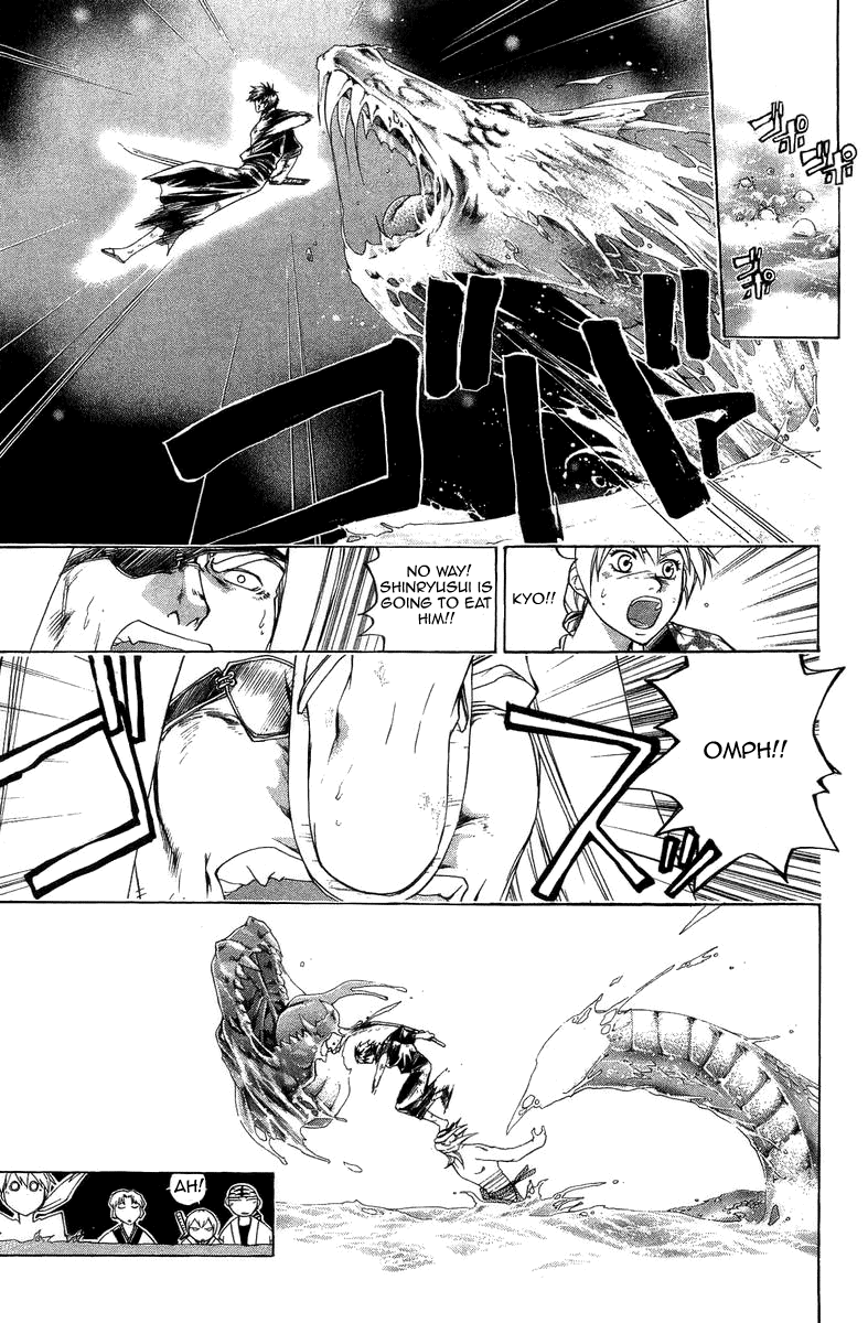 Samurai Deeper Kyo Chapter 164 page 10 - Chapter 164: The Rampage of Mibu Warrior